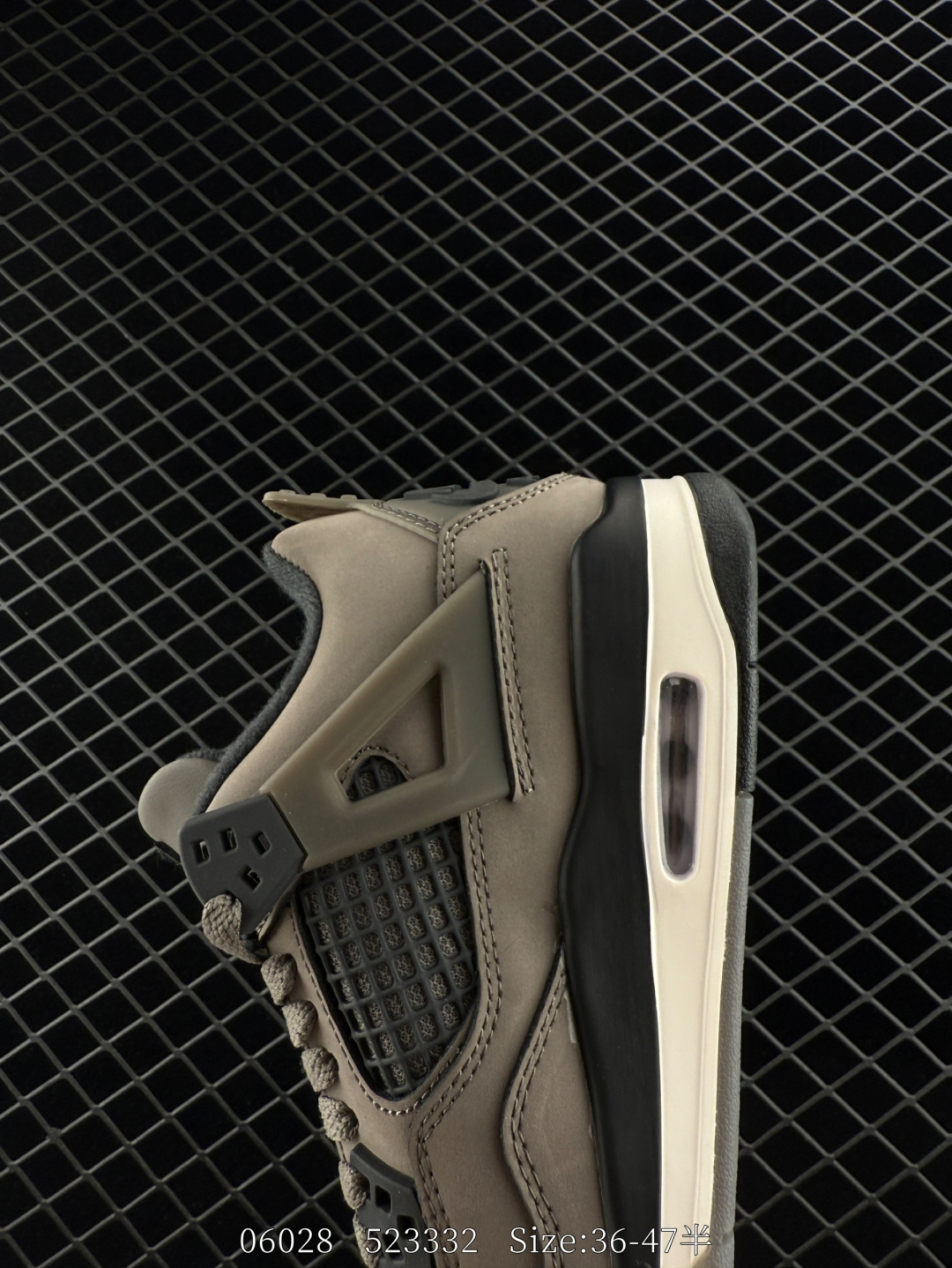 Nike Air Jordan 4 Retro